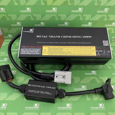 Trạm Sạc nhanh 2500W 30A cho xe VinFast và DatBike