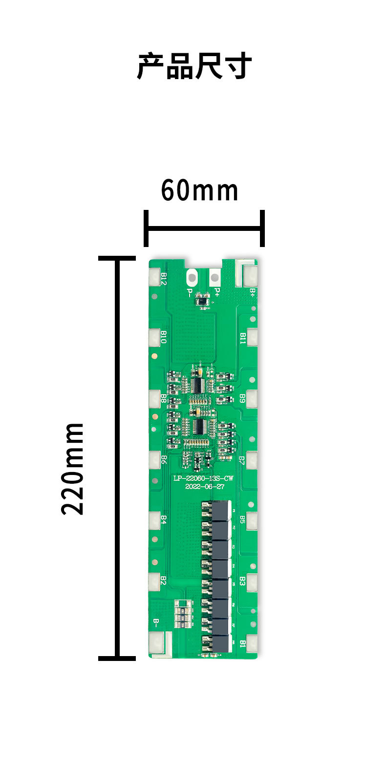 Vỏ Bình Xe Điện 48V Hệ 13S 14S 6P Pin 18650